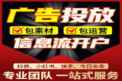 快手信息流广告如何玩转创意？看这些案例！