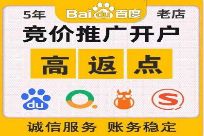 短视频信息流推广：成功案例解读